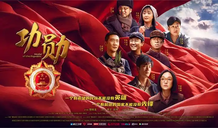 高清电影免费在线观看